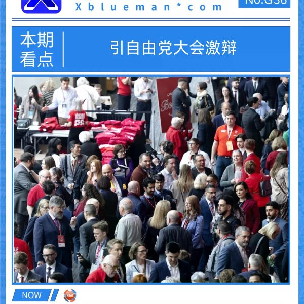 笔记图片
