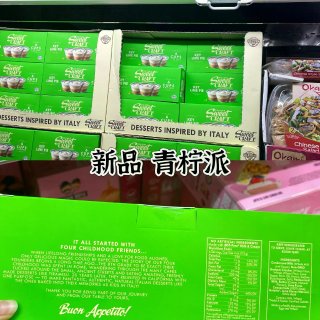 Costco｜服啦👻你今年会不会太早上班...