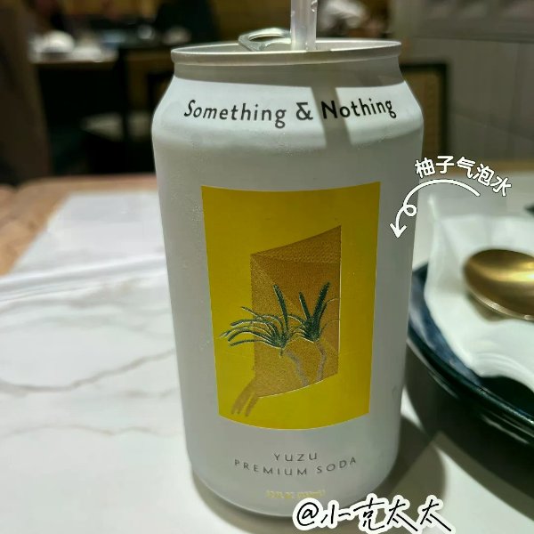 笔记图片