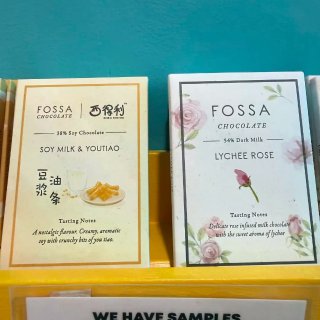 芝加哥第1️⃣抹茶+抹茶冰淇淋...