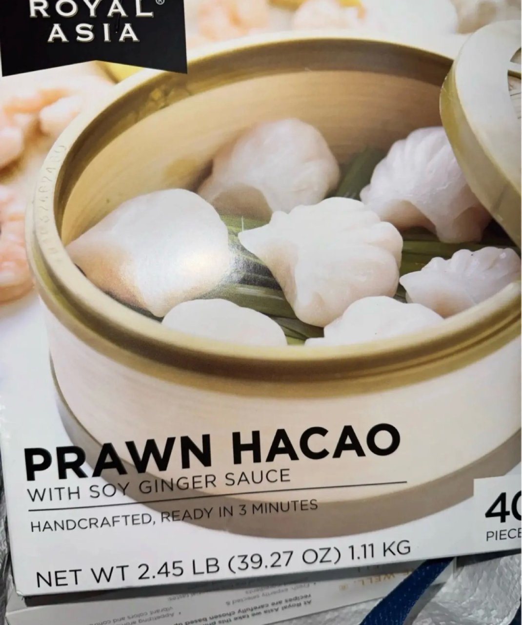 一天