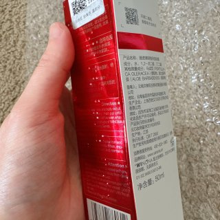 被惊喜到的国货补货平台｜小红花美妆开箱种...
