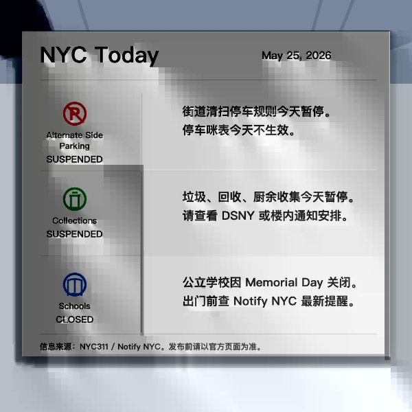 笔记图片