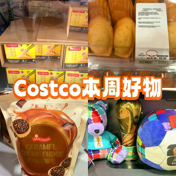 笔记图片