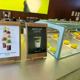 Matcha Town