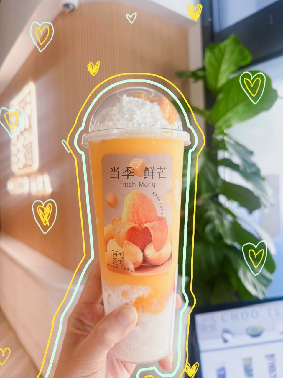 西雅图｜鲜芒冰乳里的青稞粒粒好吃爆了啊😋...
