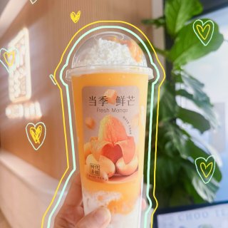 西雅图｜鲜芒冰乳里的青稞粒粒好吃爆了啊😋...