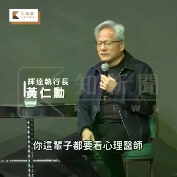 笔记图片