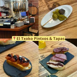 🇪🇸去了4次巴塞罗那吃喝大合集...
