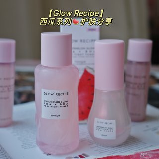 Glow Recipe