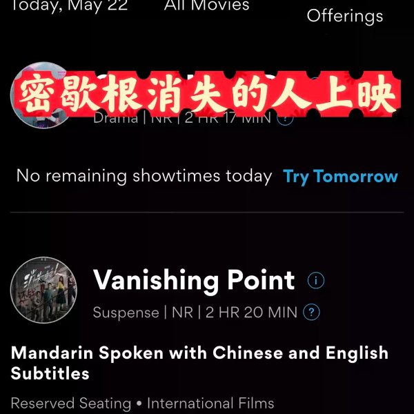笔记图片