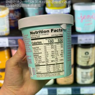 猴父子🍦红酒雪梨冰+松露苦咖啡✨附隐藏吃...