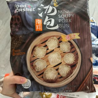 🇺🇸Weee开箱｜分享一些近期我挖到的好...