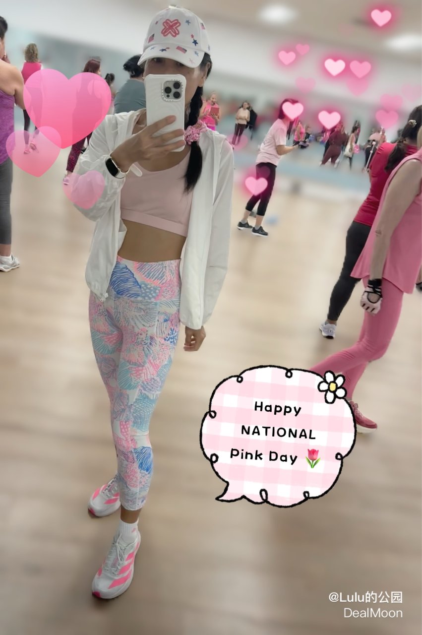 🌸🇺🇸国家粉色节巧遇Amazon粉色Br...