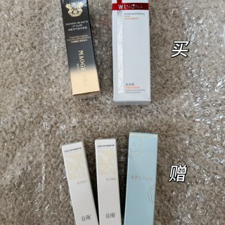 被惊喜到的国货补货平台｜小红花美妆开箱种...