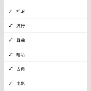 【6月份购物记录】/【耳机】Sennhe...