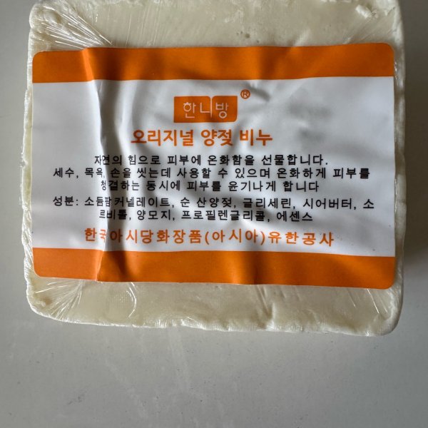 笔记图片