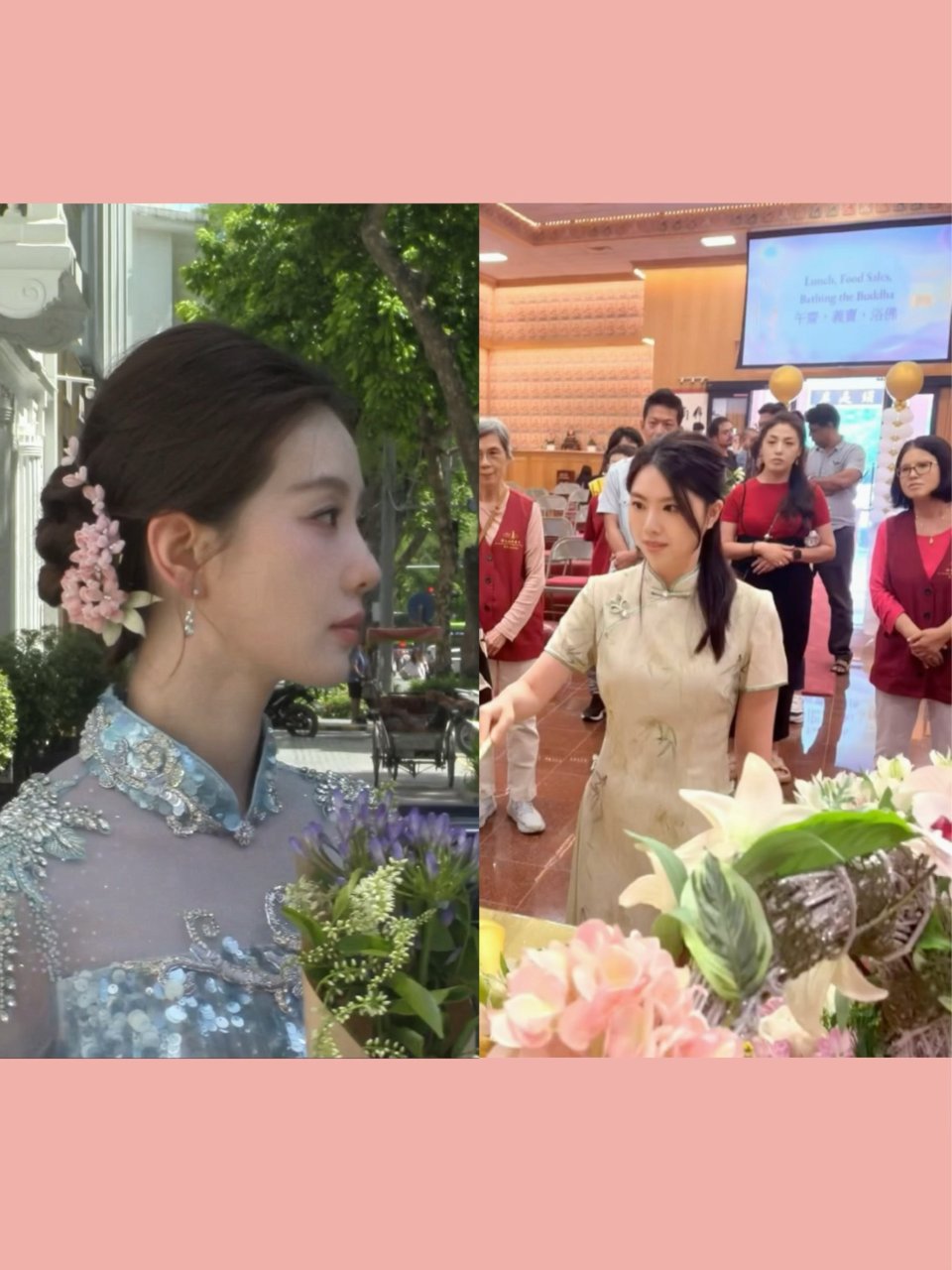 刘诗诗灵感穿搭｜旗袍配绒花，就是顶呱呱...