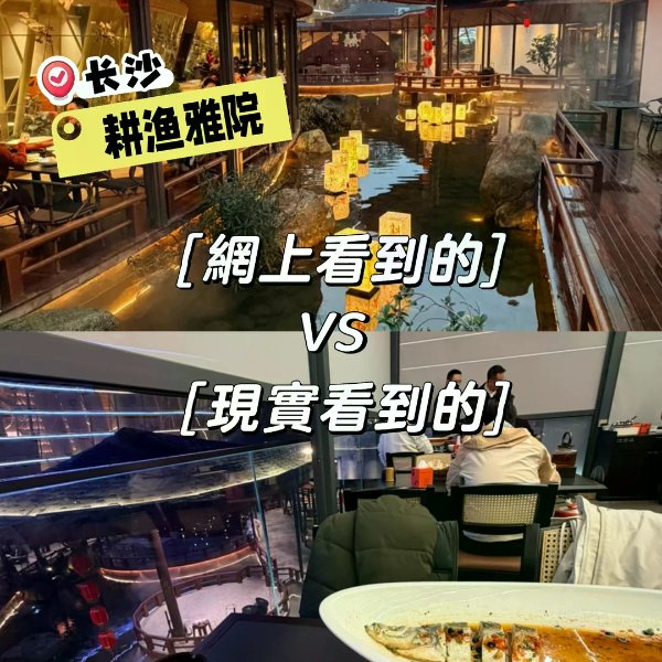 笔记图片