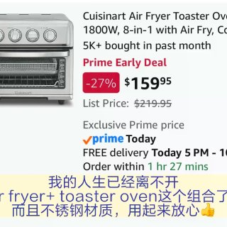 Prime Day它又又又来了！抓住年中...