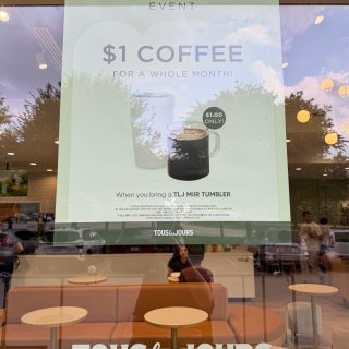 McKinney 的多乐之日开业了！店里...