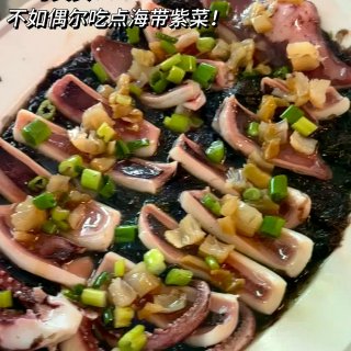 营养师锐评✏️网红争相吹捧的SeaMos...