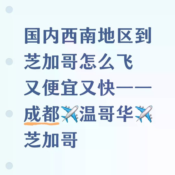 笔记图片