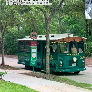 休斯顿竟然有免费的复古铛铛车🚌✨...