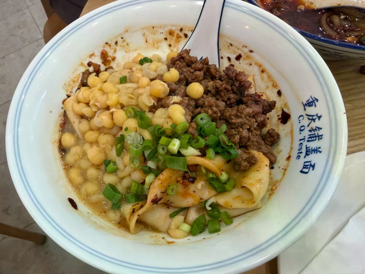 重庆铺盖面