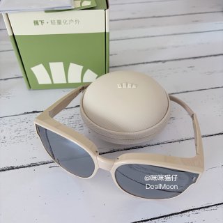 Amazon 亚马逊,BENEUNDER 蕉下