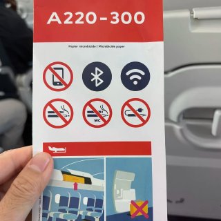 空客A220飞行初体验...