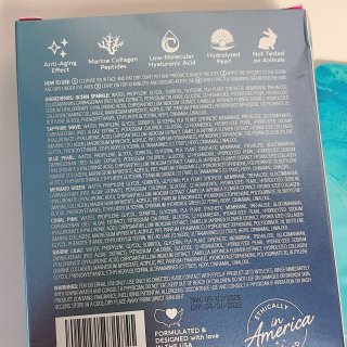 熬夜党最近的新宠～MAREE眼膜+眼周护...
