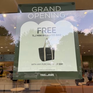 McKinney 的多乐之日开业了！店里...