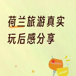 绝对真实无美化...