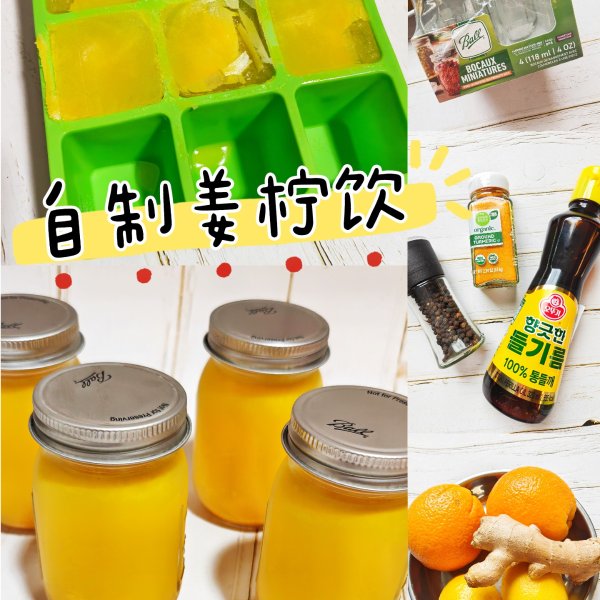 笔记图片