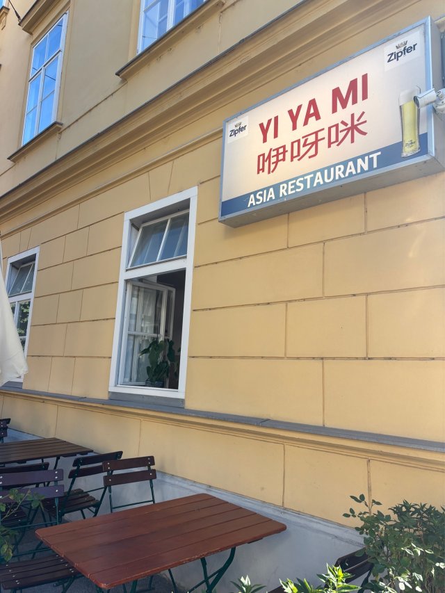 🇦🇹奥地利｜正宗中餐，太好吃了😋Y...