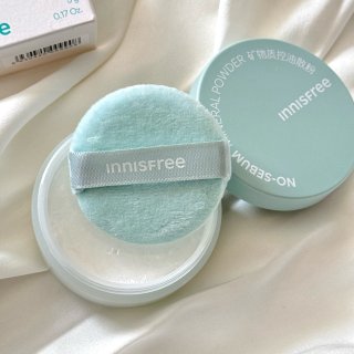 Innisfree矿物质控油散粉｜夏日油...