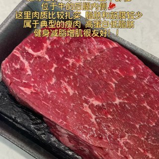 how to搞定看球下酒菜｜超简单家庭牛...