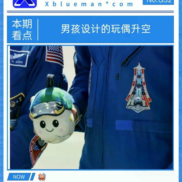 笔记图片