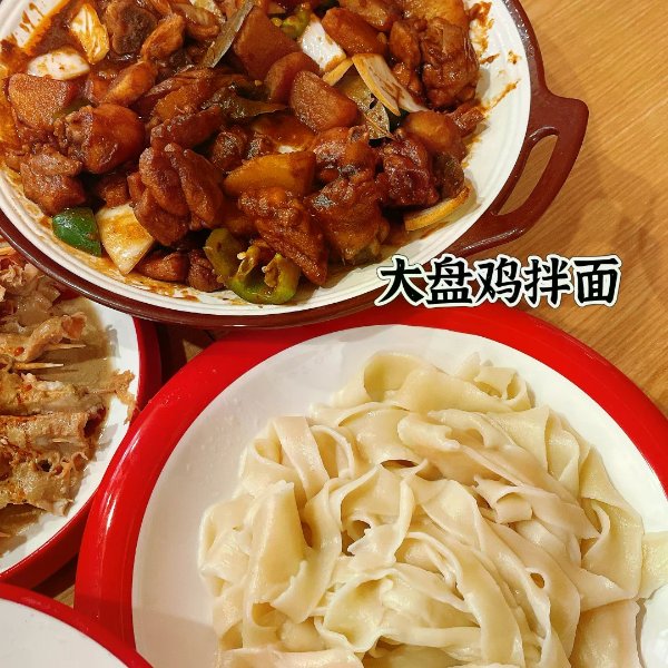 笔记图片