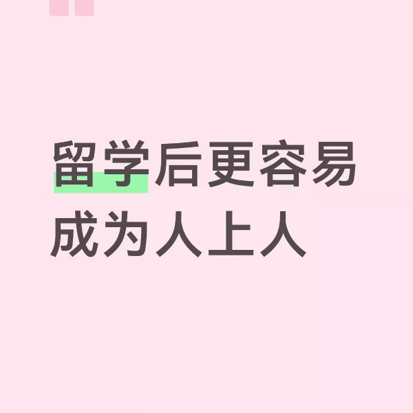 笔记图片