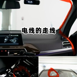 Vegas开车必备｜BOTSLAB G9...