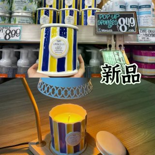 缺德舅｜新香薰颜值有点儿高啊‼️...