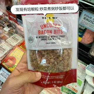 🇺🇸北美｜今天又来缺德舅交会员费了💰...