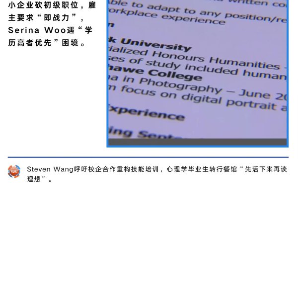 笔记图片
