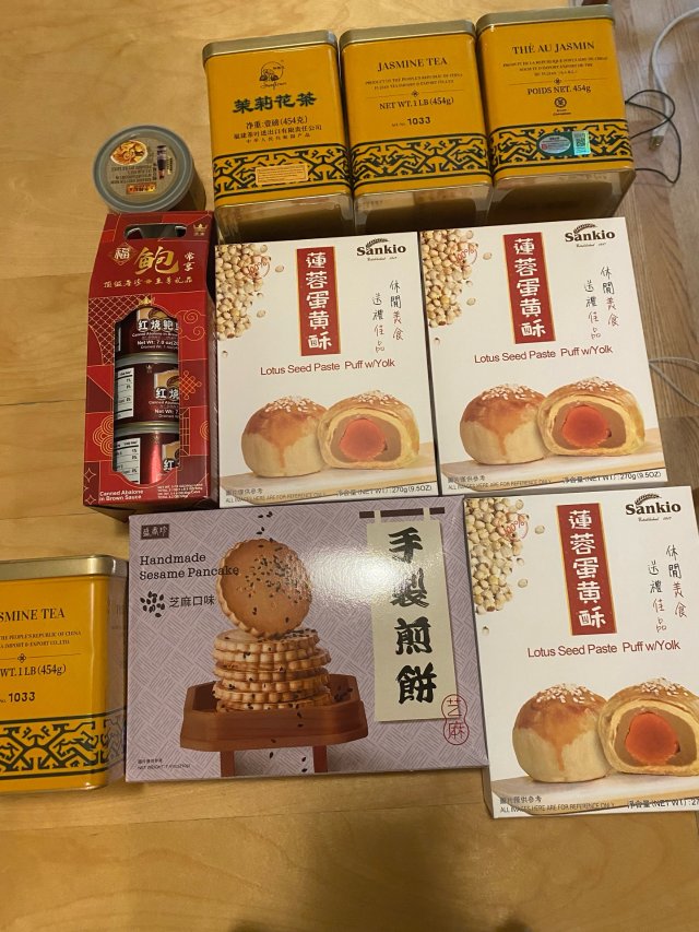 感谢🙏君君送我$50德成行券😁茉莉...