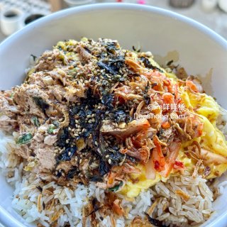 缺德舅拌饭三兄弟！相信我这样做真的巨好吃...