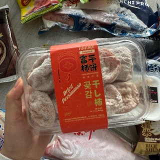 🇺🇸Weee开箱｜分享一些近期我挖到的好...