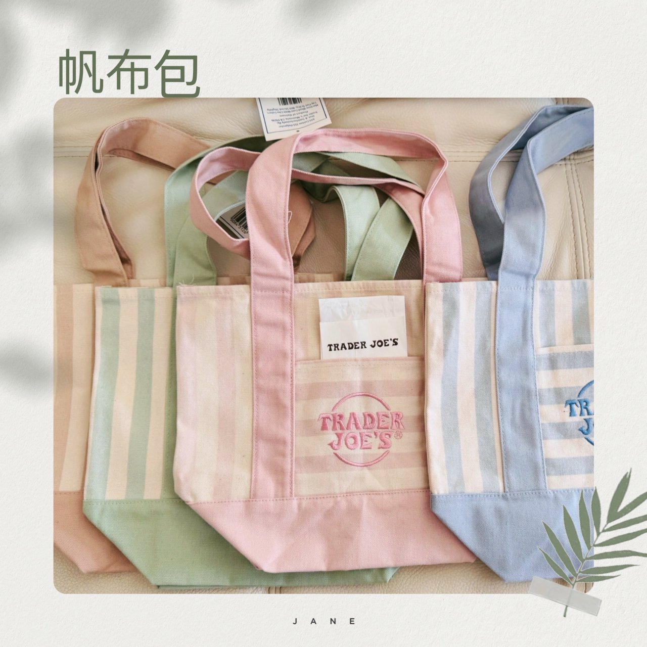 缺德舅好物推荐...