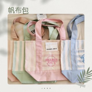 缺德舅好物推荐...